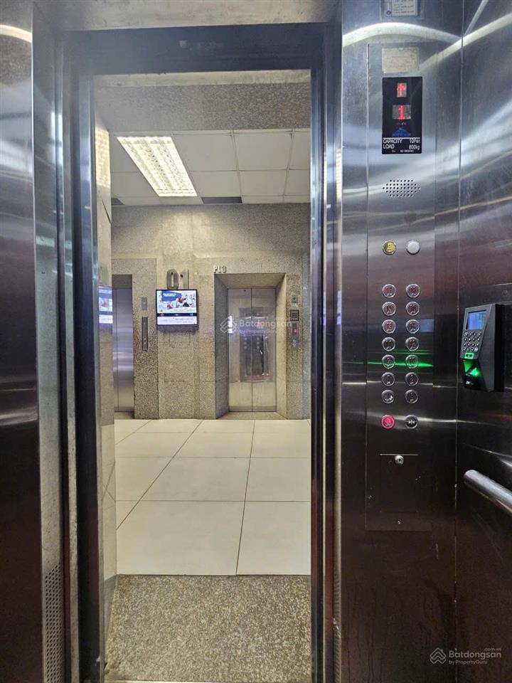 Đón đầu vành đai 2.5 và tam trinh mở rộng, sát times city. chung cư chính chủ 88m2 chưa đến 4 tỷ