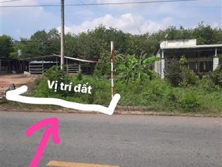 Đất trung tâm dầu tiếng ,diện tích 10x70m giá 1tỷ6xxtr ,còn thương lượng