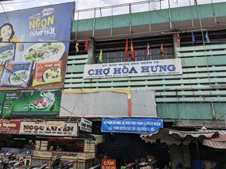 Bán nhà riêng đẹp, nhiều tiện ích tại cách mạng tháng tám, 5,75 tỷ, 55 m2