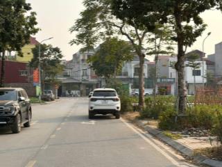 THÔNG TIN ĐẤU GIÁ QSDĐ HÀ HƯƠNG LIÊN HÀ ĐÔNG ANH NGÀY 07/02/2026