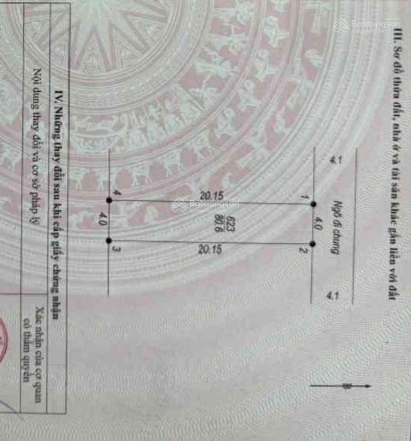 Phượng đồng 3.x tỷ | ngõ rộng ô tô cực gần sổ vuông đẹp
lô đất đẹp, vị trí gần phố, ngõ rộng
