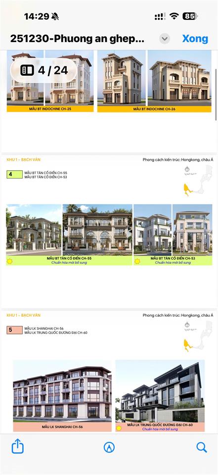 Bán nhà liền kề phân khu đảo ngọc dt 70m2 có 4 tầng giá 8,8 tỷ gần biển
