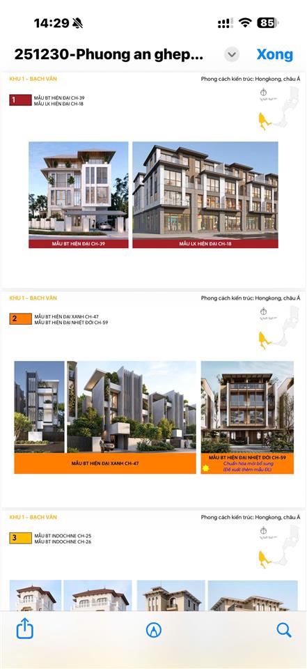 Bán nhà liền kề phân khu đảo ngọc dt 70m2 có 4 tầng giá 8,8 tỷ gần biển
