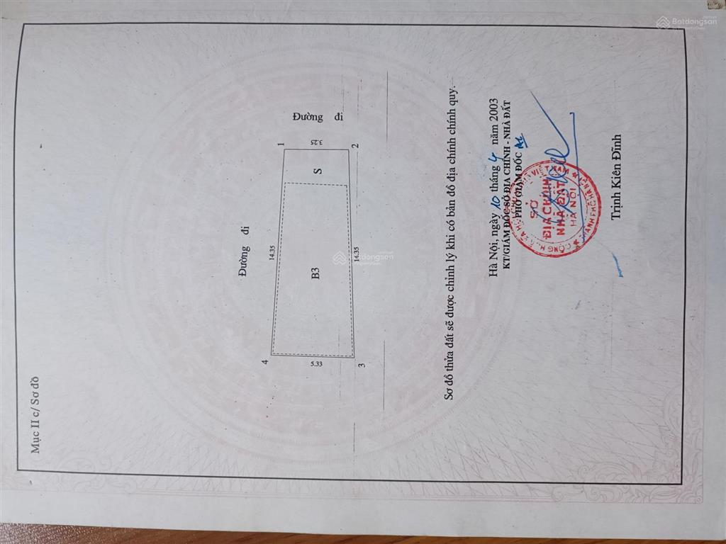 Bán gấp nhà riêng 15 ngách 11 ngõ 348 kim giang, 18,5 tỷ, 75 m2 ngõ vỉa hè oto