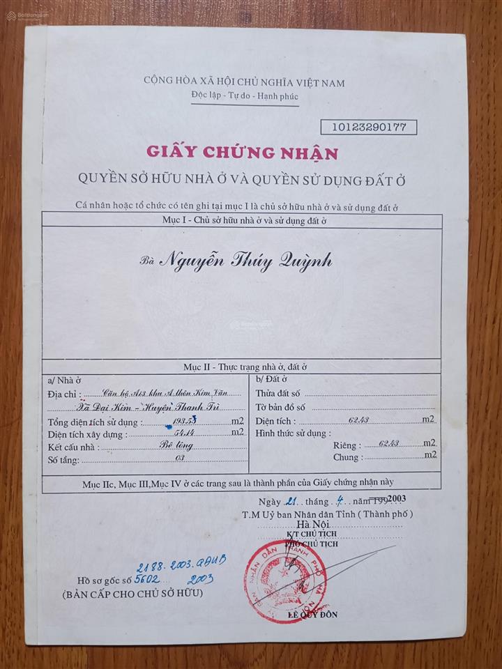 Bán gấp nhà riêng 15 ngách 11 ngõ 348 kim giang, 18,5 tỷ, 75 m2 ngõ vỉa hè oto