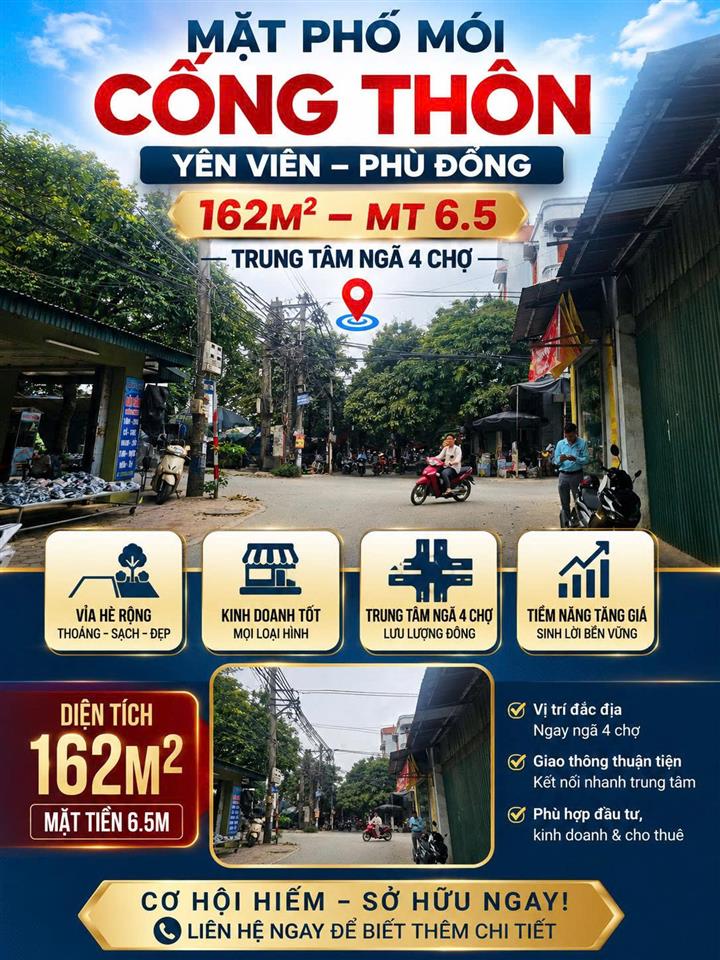 SIÊU PHẨM ĐẤT ĐẸP HIẾM – TRUNG TÂM CỐNG THÔN, YÊN VIÊN, GIA LÂM