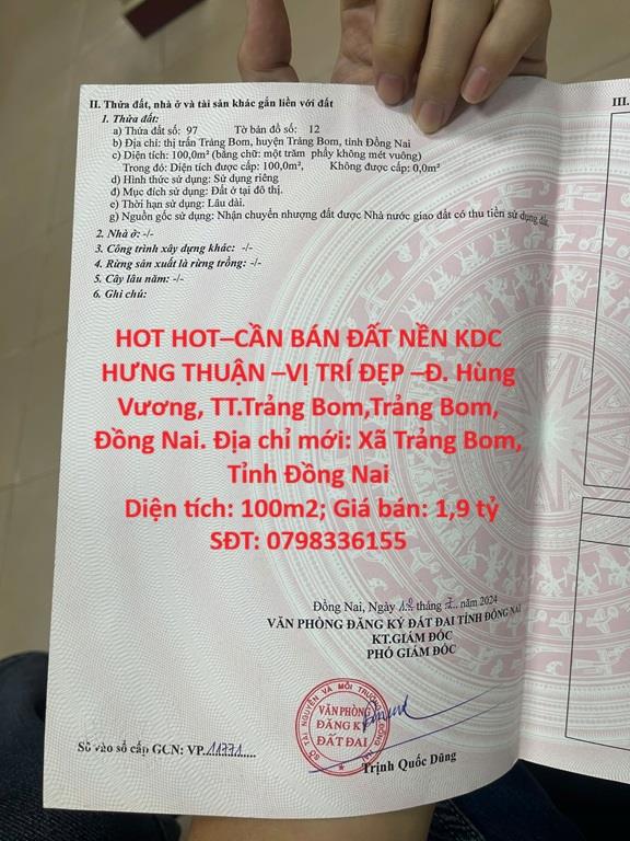 HOT HOT–CẦN BÁN ĐẤT NỀN KDC HƯNG THUẬN –VỊ TRÍ ĐẸP –Đ. Hùng Vương, TT.Trảng Bom,Trảng