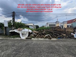 ĐẤT ĐẸP- GIÁ TỐT CHÍNH CHỦ BÁN NHANH LÔ ĐẤT VỊ TRÍ ĐẮC ĐỊA tại huyện Long Thành, tỉnh