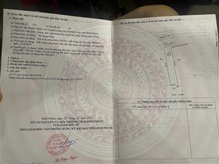 ĐẤT CHÍNH CHỦ - MẶT TIỀN DT757, Xã Thanh Lương, Thị xã Bình Long, Bình Phước cũ