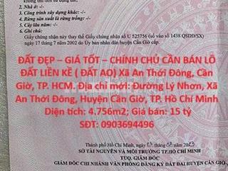 ĐẤT ĐẸP – GIÁ TỐT – CHÍNH CHỦ CẦN BÁN LÔ ĐẤT LIỀN KỀ ( ĐẤT AO) Xã An Thới Đông, Cần Giờ,