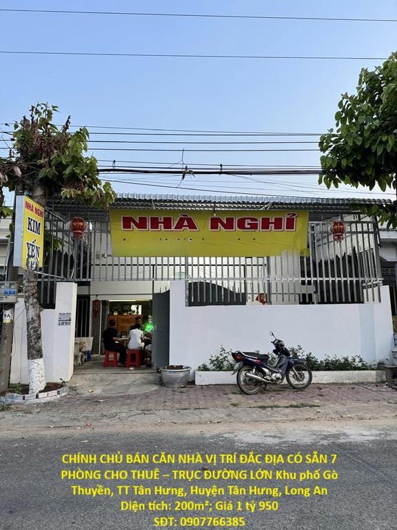 CHÍNH CHỦ BÁN CĂN NHÀ VỊ TRÍ ĐẮC ĐỊA CÓ SẴN 7 PHÒNG CHO THUÊ – TRỤC ĐƯỜNG LỚN TT Tân