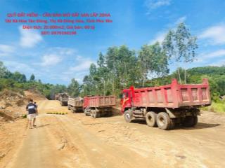 QUỸ ĐẤT HIẾM – CẦN BÁN MỎ ĐẤT SAN LẤP 20HA TẠI Xã Hòa Tân Đông, Thị Xã Đông Hòa, Tỉnh Phú