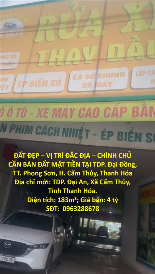 ĐẤT ĐẸP – VỊ TRÍ ĐẮC ĐỊA – CHÍNH CHỦ CẦN BÁN ĐẤT MẶT TIỀN TẠI TDP. Đại Đồng, TT. Phong