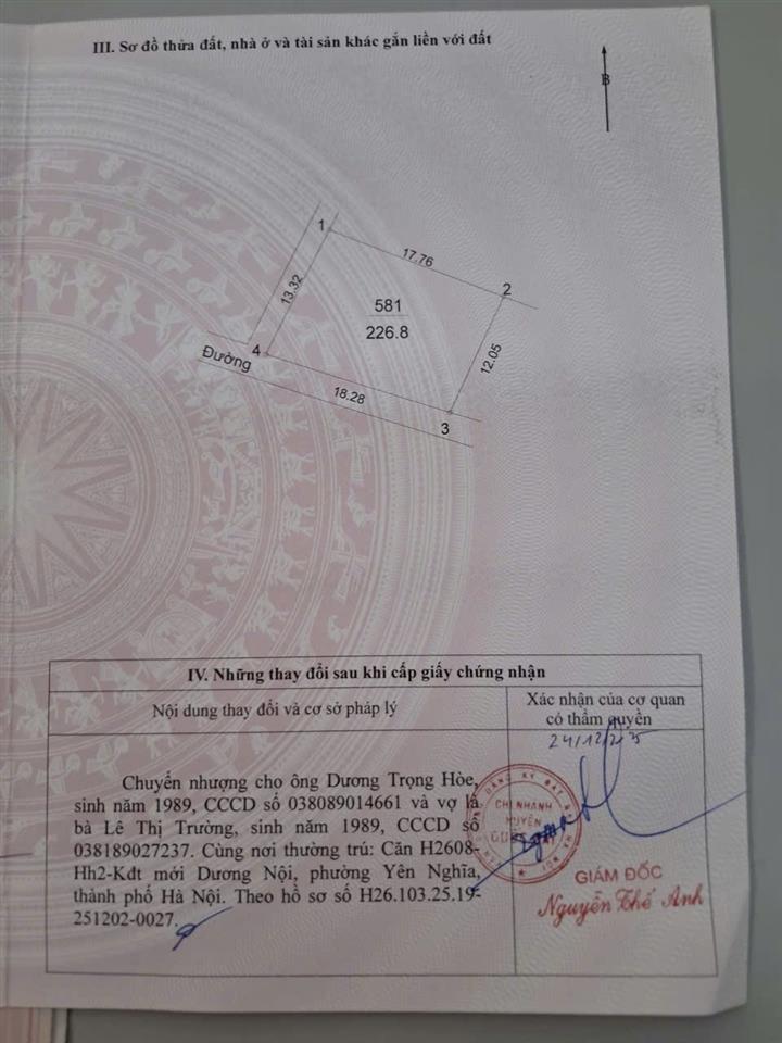 Cần Bán Nhanh Lô Đất Vị Trí Đắc Địa Tại Đồng Lư, Đồng Quang, Quốc Oai, TP Hà Nội