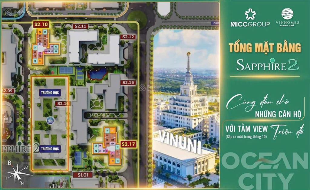 E chính chủ cần bán căn 43m 1pn+ ,full nội thất mới toà s217 2206