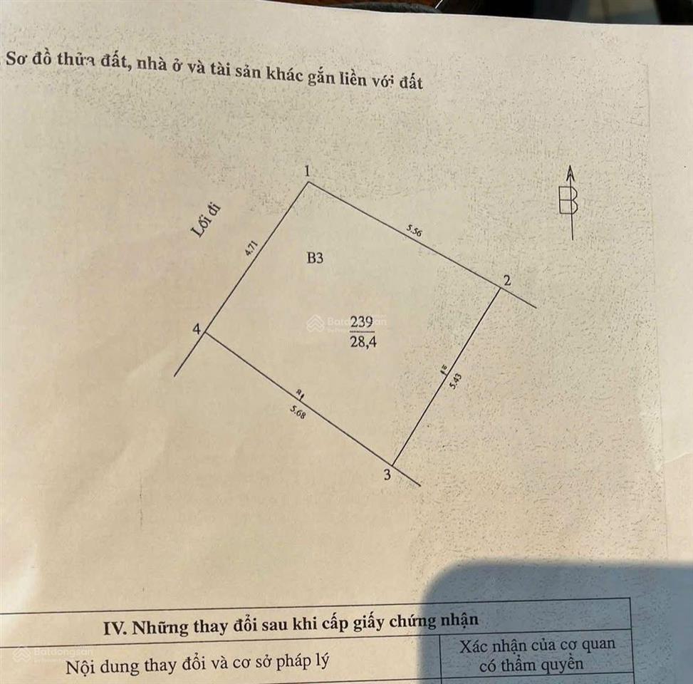 Nhà dân nguyên bản, dt30m lô góc 12m ra ô tô tránh, tại thổ quan, khâm thiên, đống đa