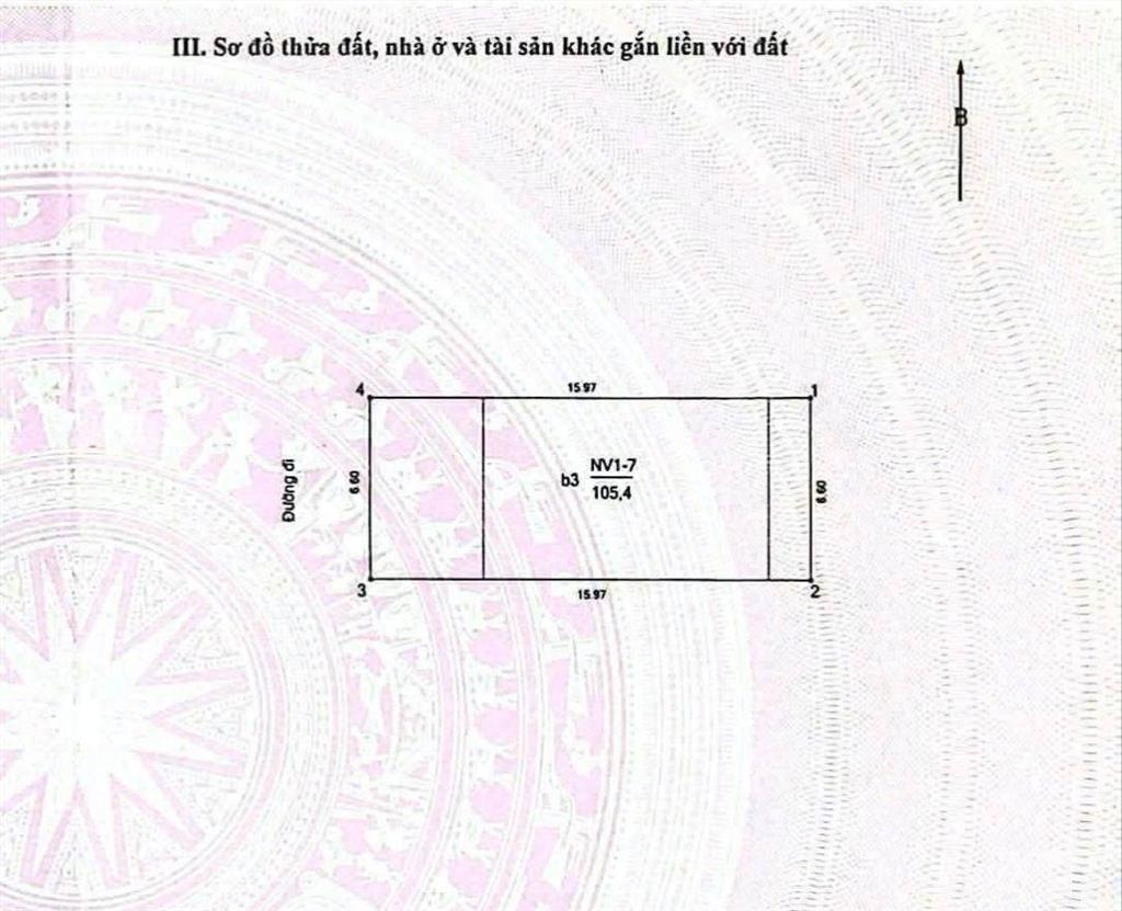 Trần bình, cầu giấy, dt 106m2 x 4t mt 6,6m, vỉa hè ô tô tránh, đỗ ngày đêm, kinh doanh