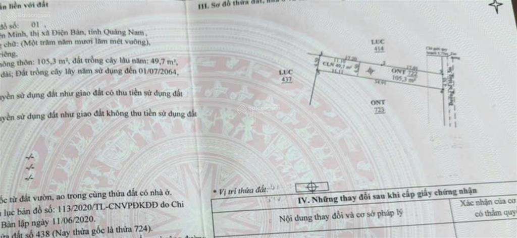 Gấp bán lô đất đường cao thắng nối dài phường điện bàn  tp đà nẵng  155m2  1.65 tỷ  0901 127 ***