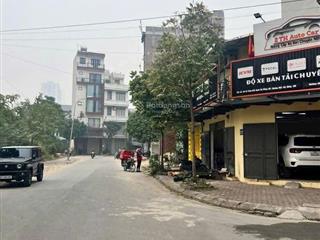 Bán đất phân lô dương nội. ngay aon mail hà đông 50m. mt5m. 13.9 tỷ. vị trí đẹp  0938 237 ***