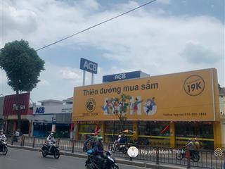 Bán nhà mặt tiền đường quang trung, q. gò vấp dt 1232m2(20x60m), hđt 435tr/th chỉ 150 triệu/m2