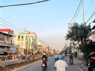 CẦN BÁN 200M2 NHÀ 1 TẤM ĐẸP MT ĐƯỜNG NGUYỄN HỮU TRÍ