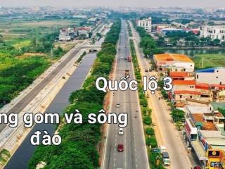 Đất khu đô thị nguyên khê, 116m, vị trí hiếm, đường to, vỉa hè rộng, giá đầu tư.