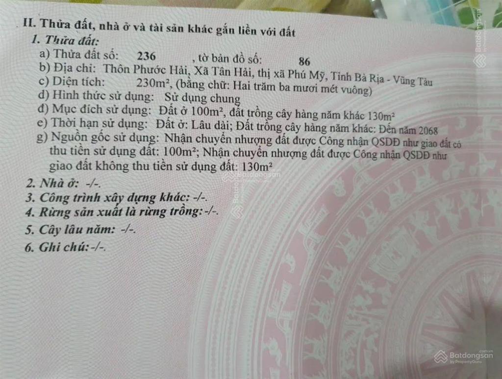 Hàng hiếm tại xã tân hải, phú mỹ, bà rịa vũng tàu, 2,1 tỷ, 230m2