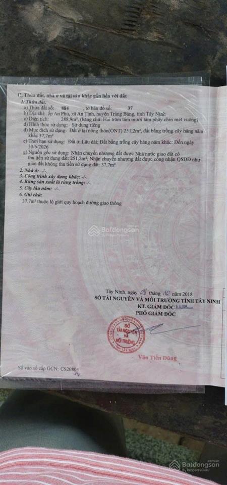 Chính chủ cần bán mt nhựa an phú 289m2 có 251m2 thổ cư, cách kcn trảng bàng 2km  sổ hồng riêng