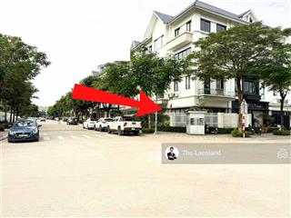 Chính chủ cho thuê nhà c2550 khu c geleximco làm văn phòng. dt 50m hoàn thiện đẹp. sử dụng riêng