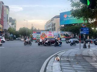 Phú nhuận mặt tiền kinh doanh khuvip nguyễn văn trỗi  nguyễn đình chính vị trí đắc địa