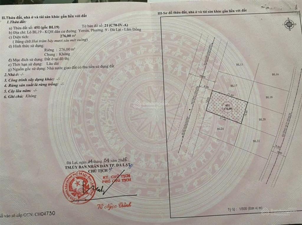 Bán đất yersin, phường 9, thành phố đà lạt, 24 tỷ, 276 m², hàng hiếm tại đẹp, nhiều tiện ích