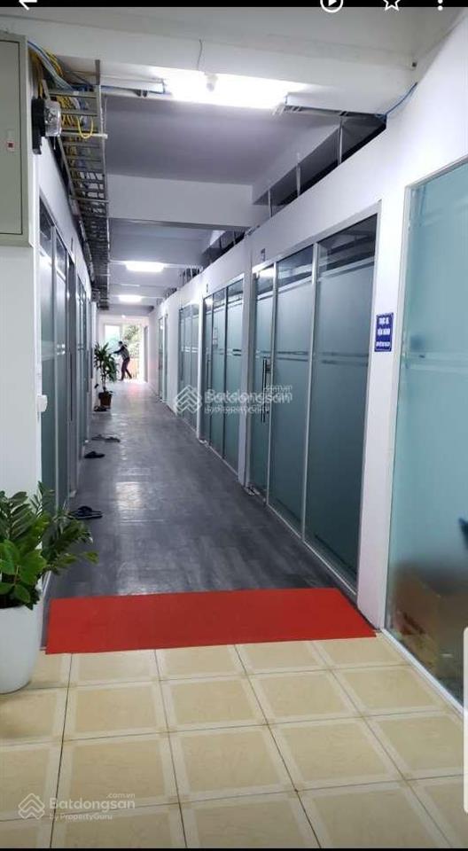 Cho thuê văn phòng phố định công, hoàng mai, hà nội