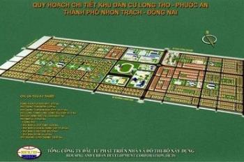 Bán đất nền dự án hud nhơn trạch, mặt đường huỳnh thúc kháng