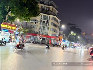 Bán nhà mặt phố vip  lê trọng tấn, quận thanh xuân, khu phố hiếm người bán