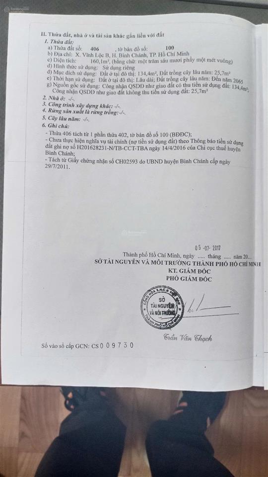 Xưởng hẻm xe tải đ. võ văn vân  shr 160m2  giá 7.9 tỷ sx đa ngành nghề