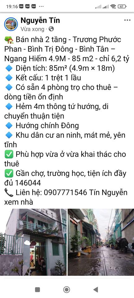 Nhà đẹp 4 tầng hxh thông nguyễn tư giản, p.12, gò vấp chỉ 5,3 tỷ