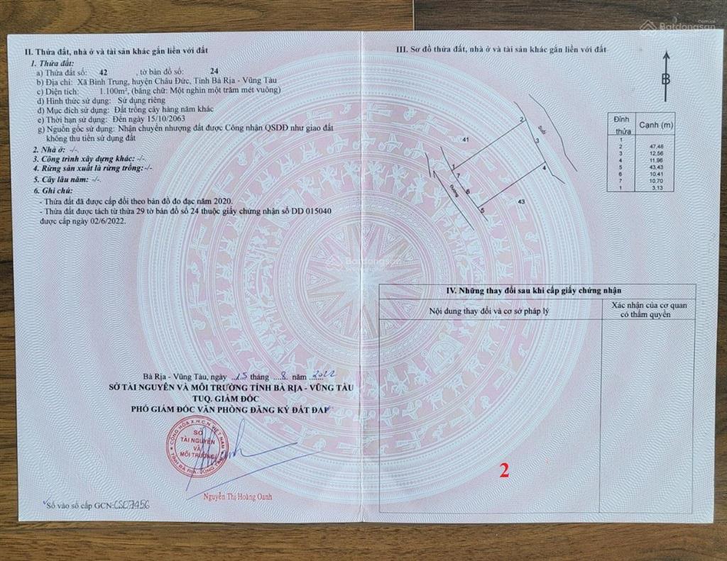 Mình chính chủ bán đất vườn mặt tiền đường nhựa 5m, suối ôm đất thích hợp nhà vườn, nghỉ dưỡng