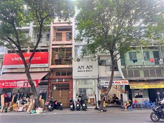 BÁN NHÀ 4 TẦNG MẶT TIỀN KD Đ.NGUYỄN CẢNH CHÂN, QUẬN 1 - SẴN HDT ĐỀU 22TR/TH - NỐI 2