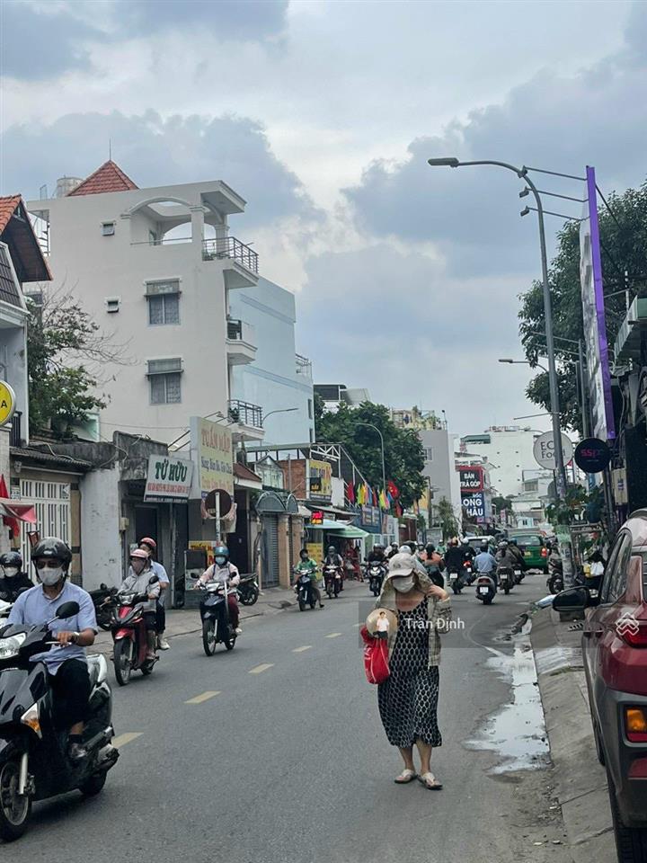 Mặt tiền nguyễn văn đậu  bề ngang 5,3m khan hiếm  vị trí đắc địa, sầm uất  quy mô xây hầm 7 tầng