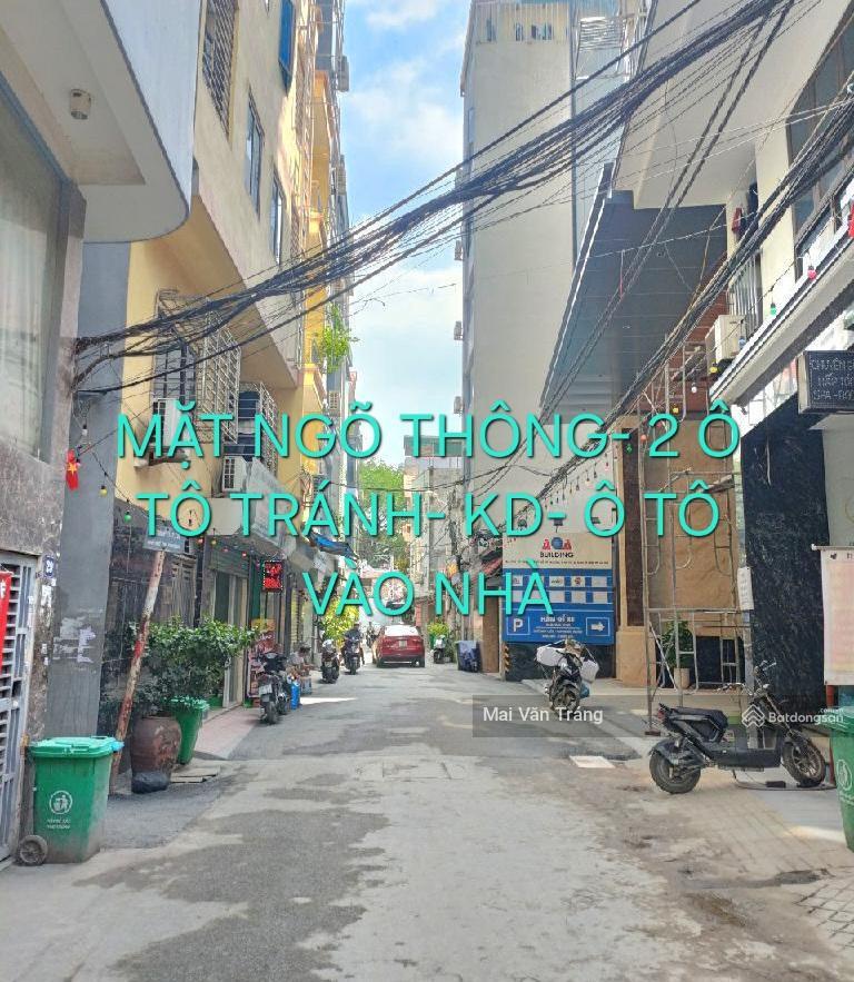 Siêu phẩm mễ trì từ liêm dân xây 5 tầnglô góc 3 thoáng 2 mặt ngõ ô tô tránh kd ô tô vào nhà