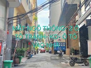 Siêu phẩm mễ trì từ liêm dân xây 5 tầnglô góc 3 thoáng 2 mặt ngõ ô tô tránh kd ô tô vào nhà