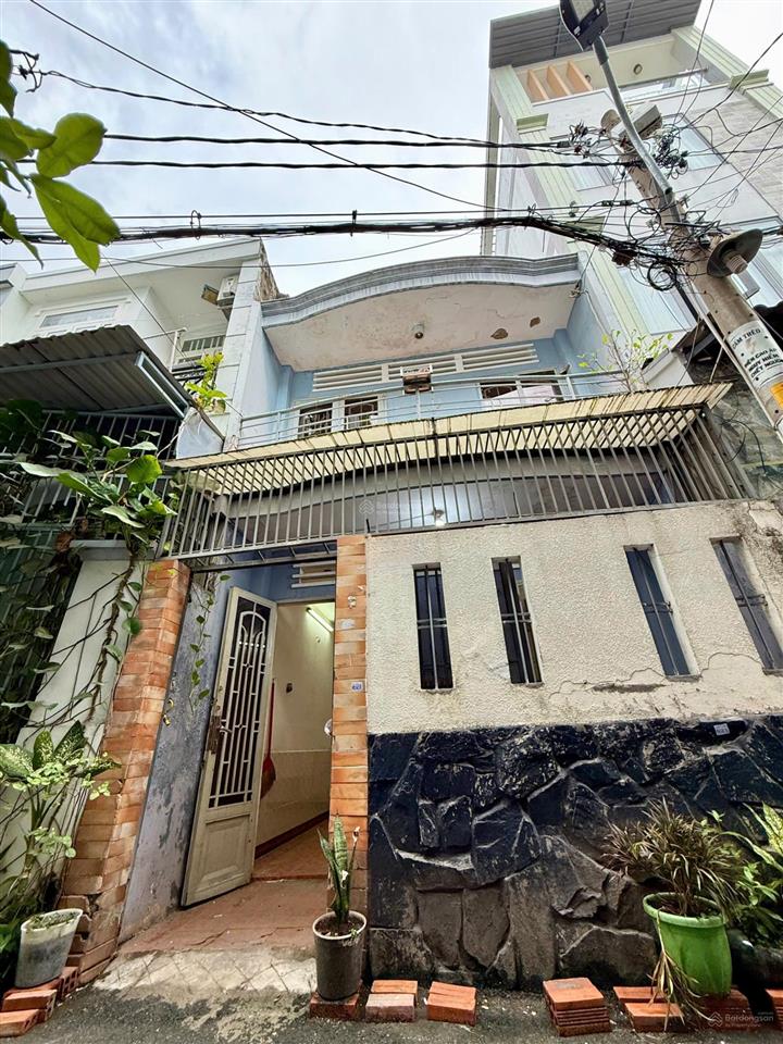 Nhà chính chủ, ngay công viên làng hoa, gò vấp. 43m2, chỉ 4.59 tỷ