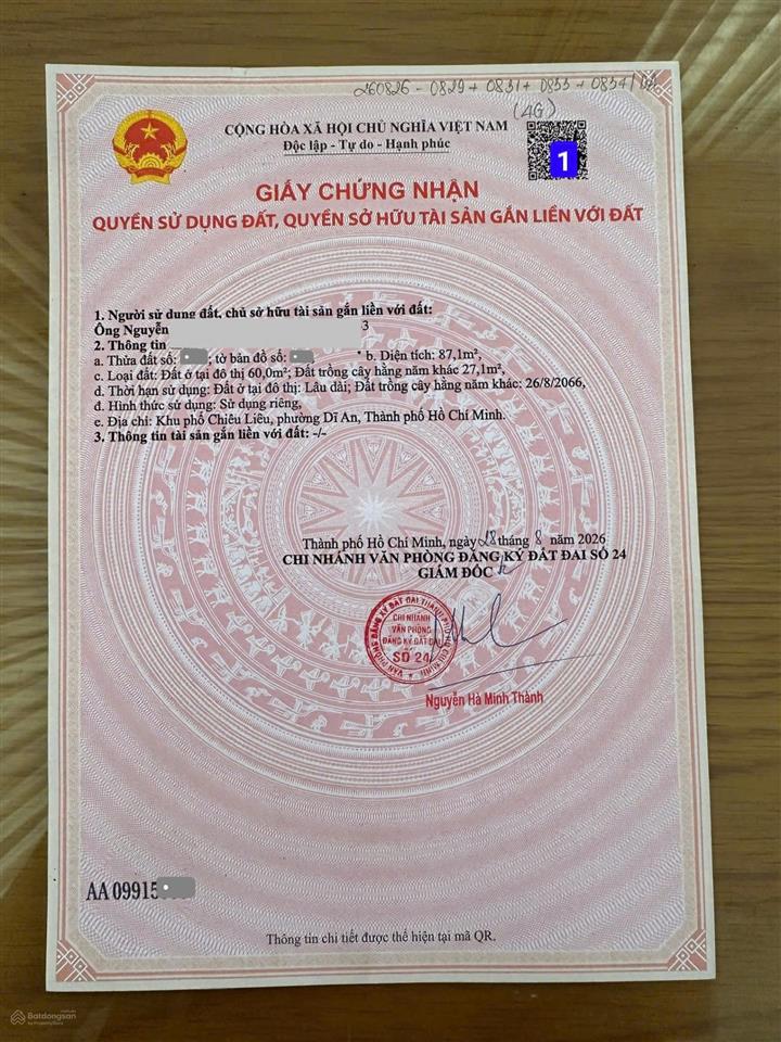 3ty600 tlđất mới tách, giá đầu tư, mặt tiền lê thị út, gần vũng thiện, ngã tư chiêu liêu 300m