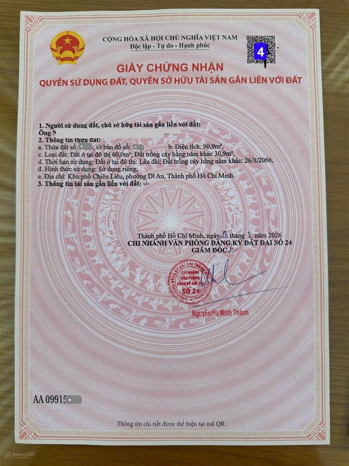 3ty600 tlđất mới tách, giá đầu tư, mặt tiền lê thị út, gần vũng thiện, ngã tư chiêu liêu 300m