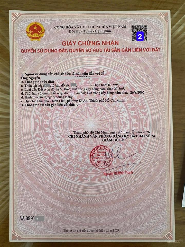 3ty600 tlđất mới tách, giá đầu tư, mặt tiền lê thị út, gần vũng thiện, ngã tư chiêu liêu 300m