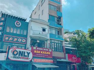 Lên sóng tòa nhà 7 lầu bùi đình tuý, bình thạnh giá chào 19,9 tỷ thương lượng