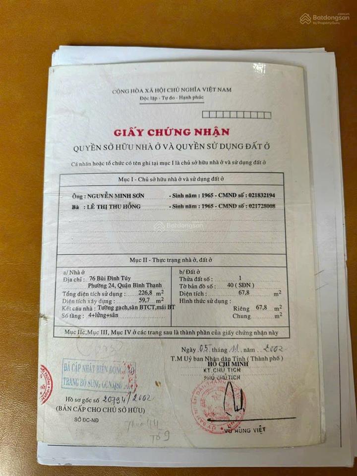 Lên sóng tòa nhà 7 lầu bùi đình tuý, bình thạnh giá chào 19,9 tỷ thương lượng