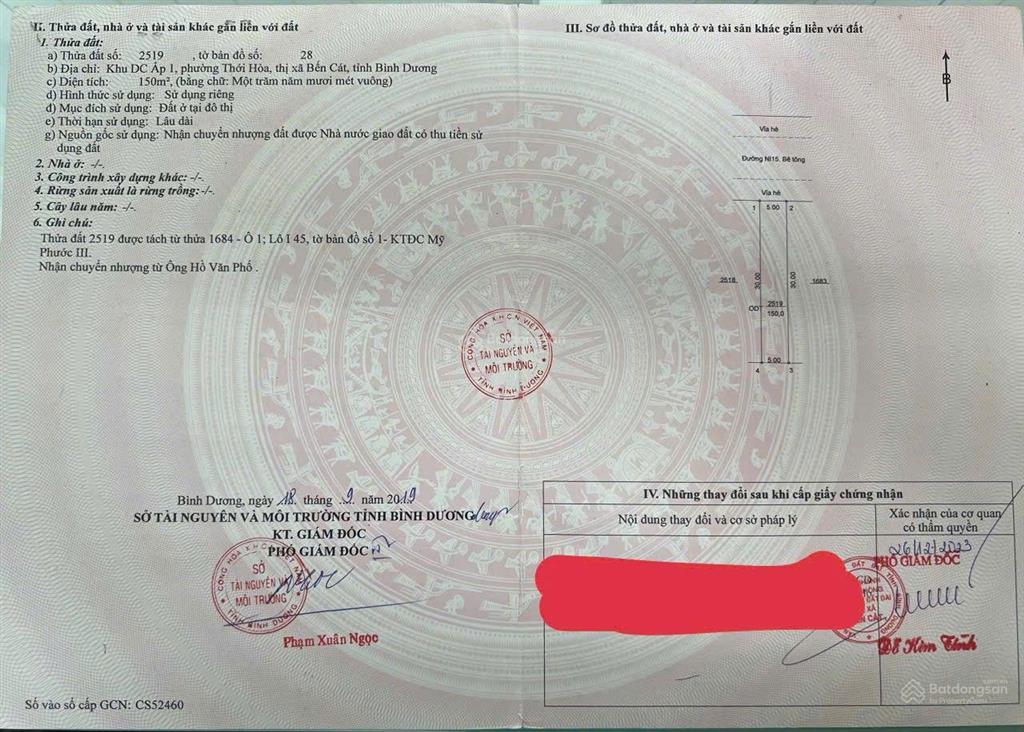 Kẹt tiền cần bán rẻ dãy trọ 150m2 khu đô thị mỹ phước3 bến cát bình dương.0937 948 ***