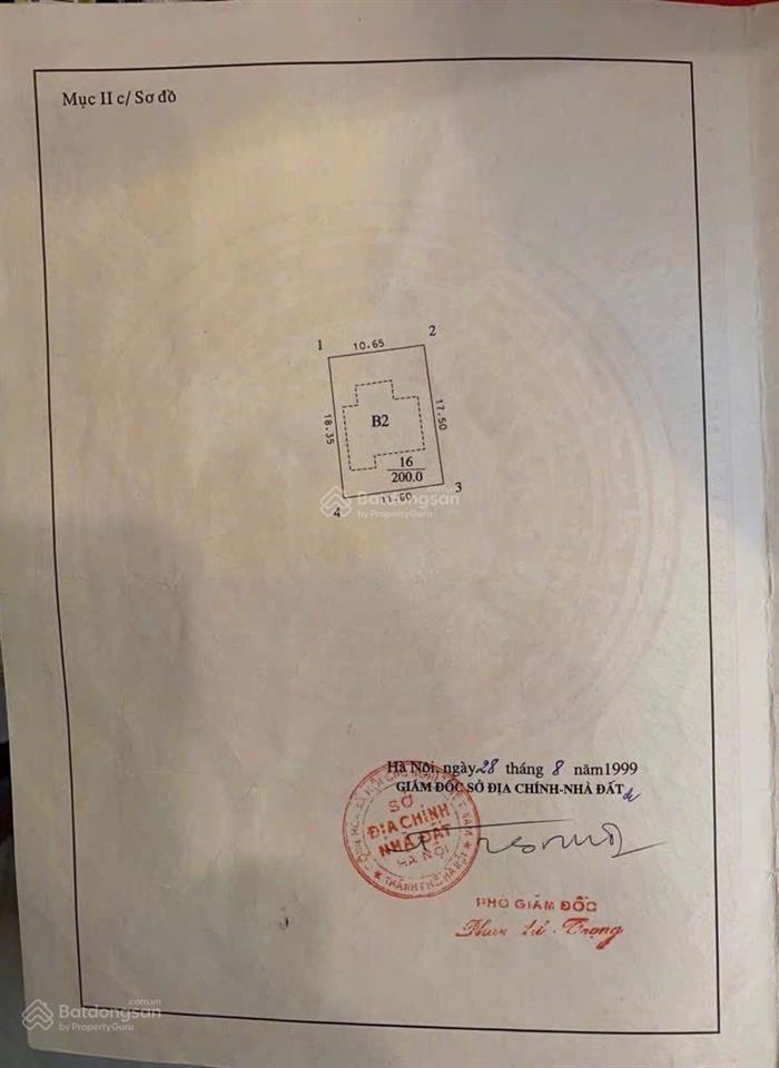 Vũ tông phan  vị trí vàng  mặt tiền khủng* *200m  mt 10.7m  54 tỷ* *xe tải tránh,