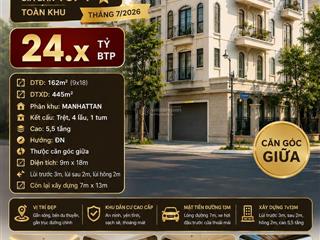 Nhà phố  bán gấp tháng 7/2026  162m2  manhattan giá bán top 1 toàn khu vinhomes grand park